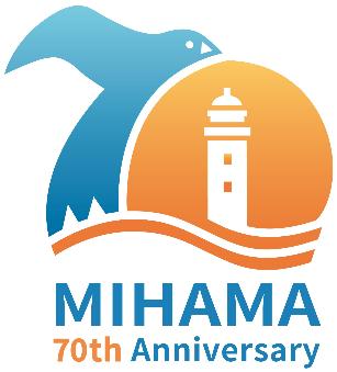 70周年記念ロゴマークA案。7は海鳥をモチーフにしており、0は野間埼灯台が太陽に照らされている姿を描いたものである。
