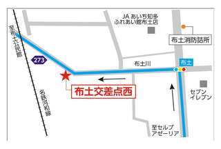新設の布土交差点西停留所を巡回するミニバスの運行地図