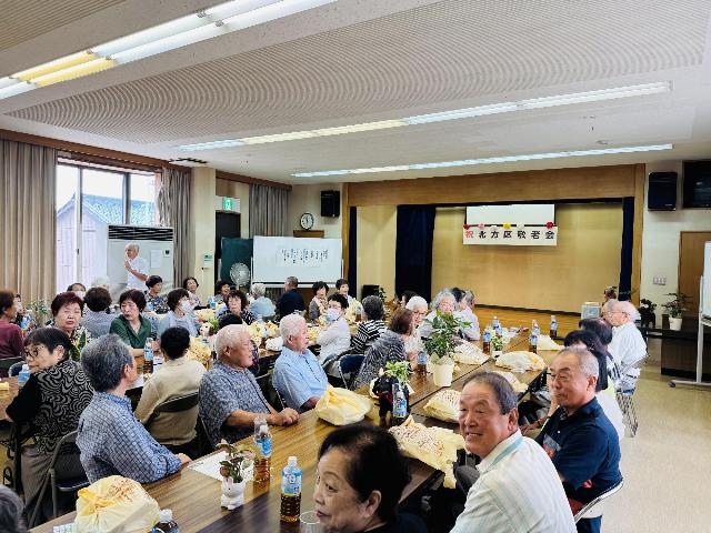 令和7年度北方地区の敬老会の様子