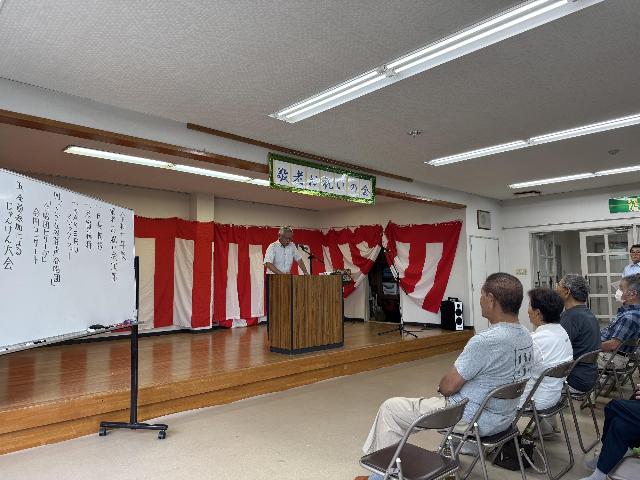 令和7年度美浜緑苑地区の敬老会の様子