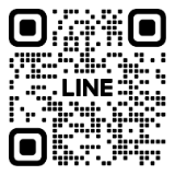 美浜町公式LINE