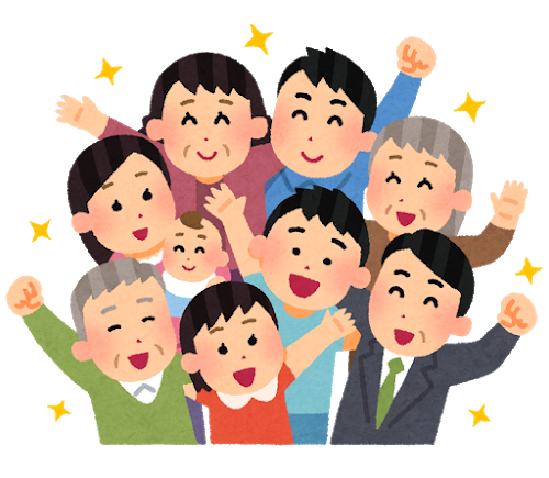 グループで集まっているイラスト