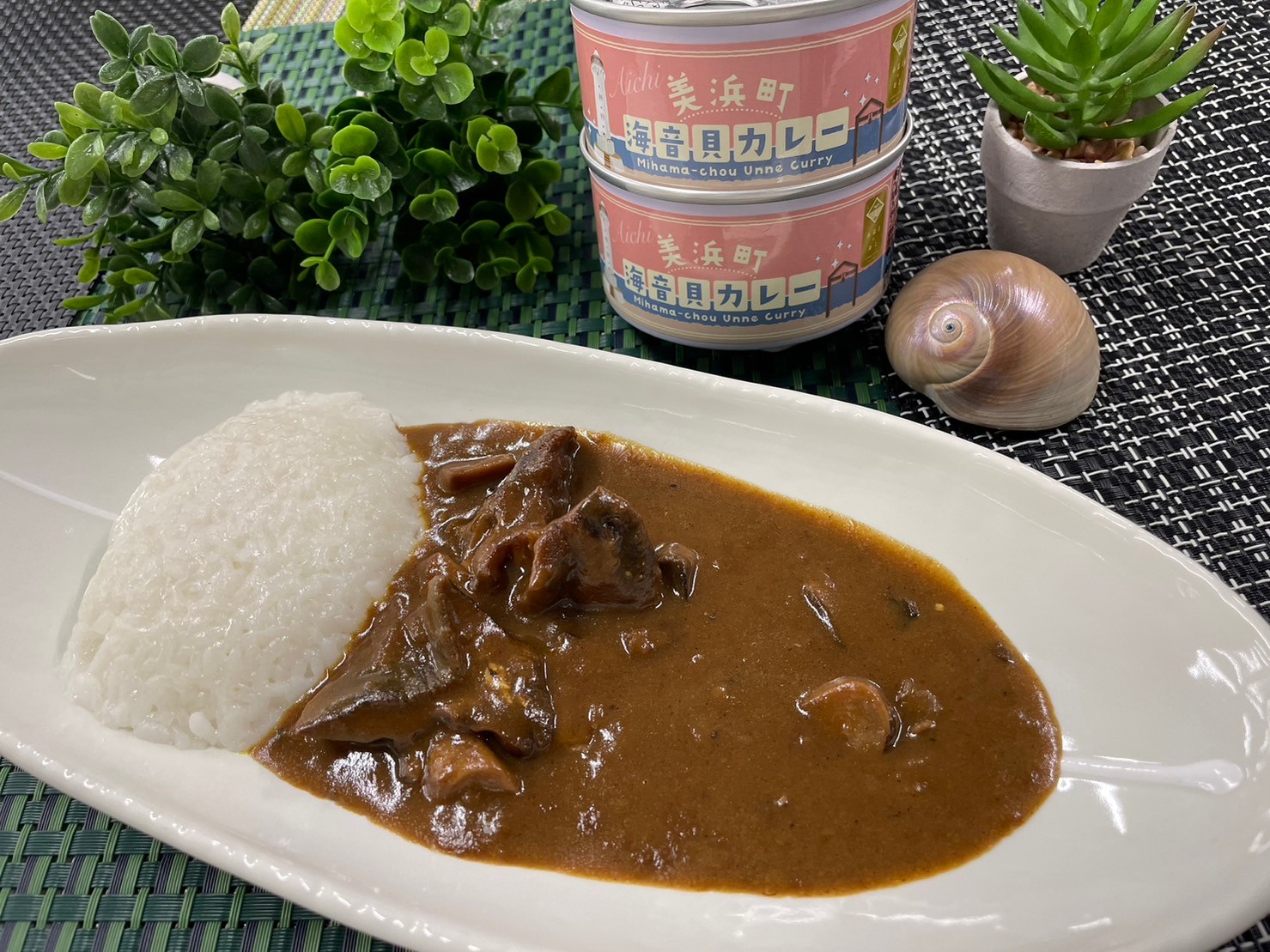 カレー中身