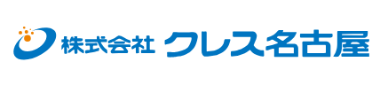 株式会社クレス名古屋HP