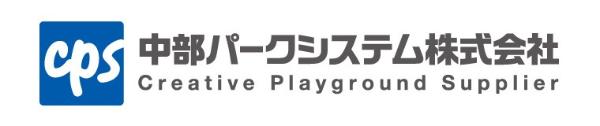 中部パークシステム株式会社
