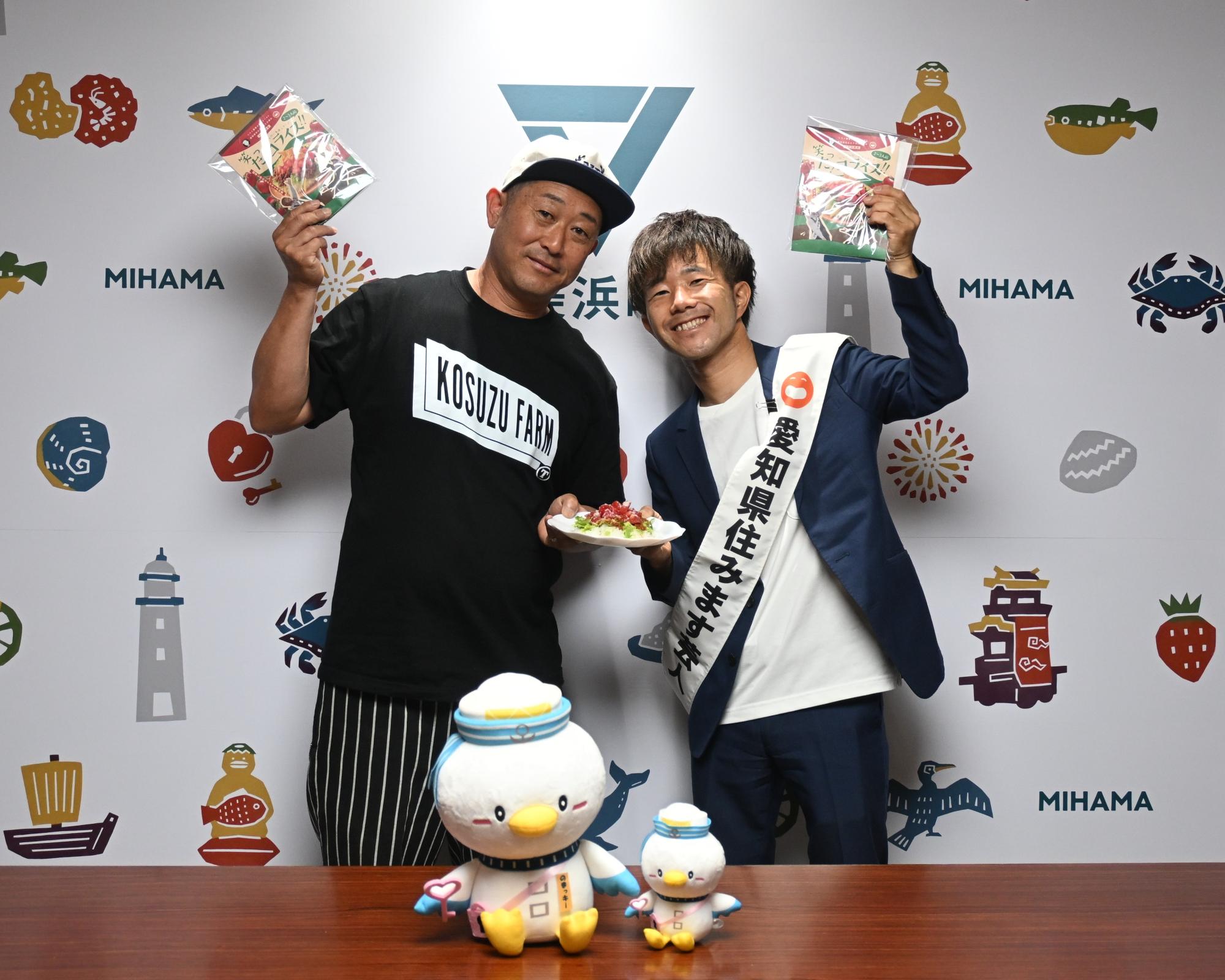 タコライス発表会