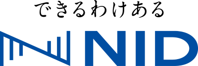 株式会社エヌアイデイホームページ