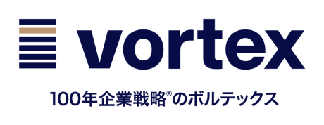 株式会社ボルテックスホームページ