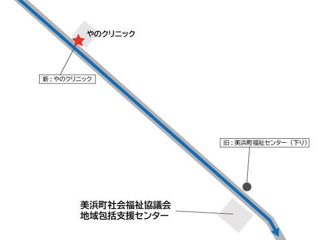 移設図C美浜町福祉センター(下り)→やのクリニック