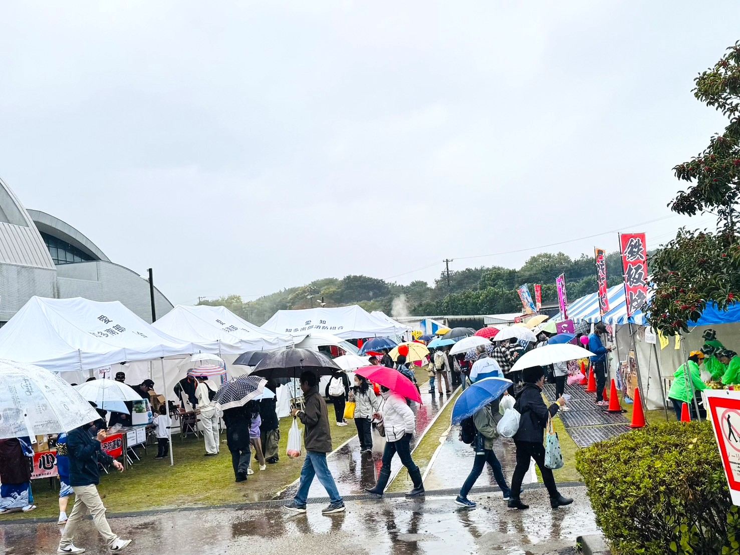 第42回美浜町産業まつりの会場の様子