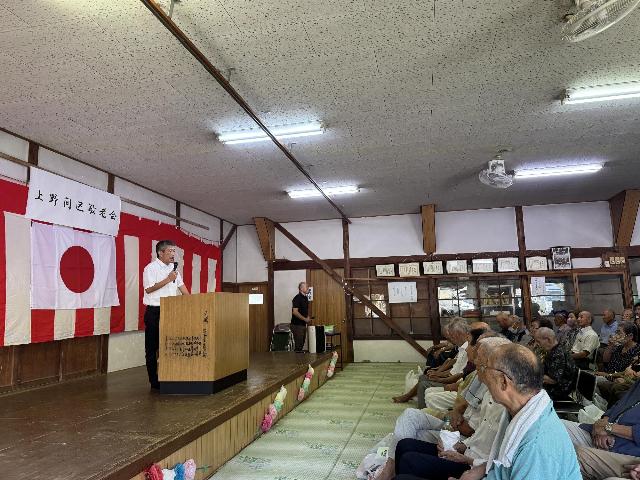 令和7年度上野間地区の敬老会の様子