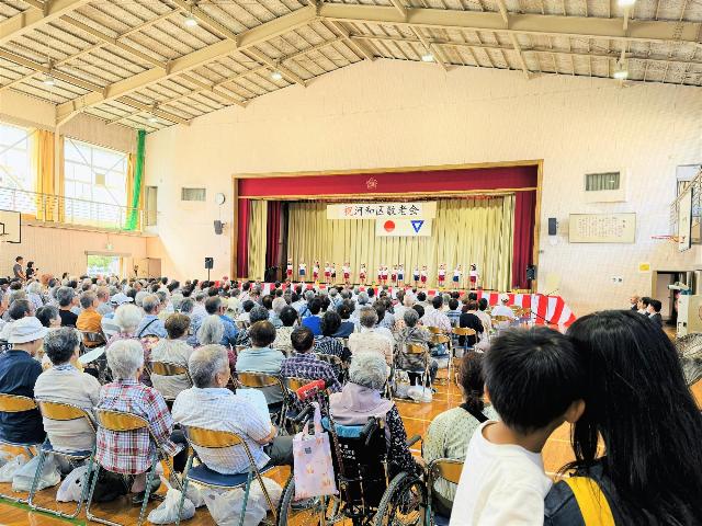 令和7年度河和地区の敬老会の様子