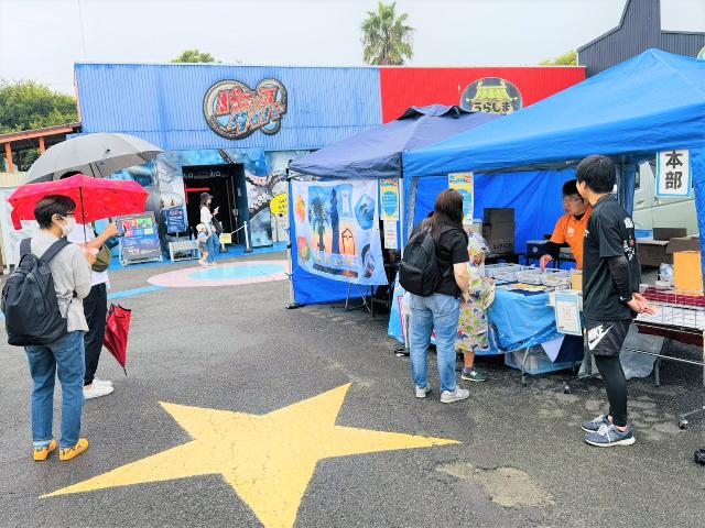 南知多ビーチランドで開催された町民感謝デーで美浜町を紹介するブースの様子