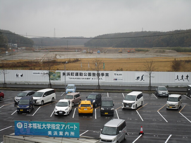 令和3（2021）年12月7日 知多奥田駅から公園（全体）方面を映した定点カメラの写真