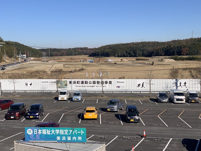 令和3（2021）年12月14日 知多奥田駅から公園（全体）方面を映した定点カメラの写真