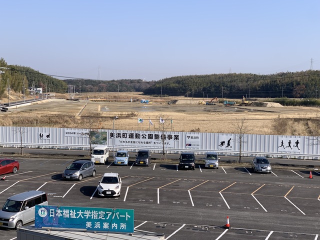 令和3（2021）年12月21日 知多奥田駅から公園（全体）方面を映した定点カメラの写真