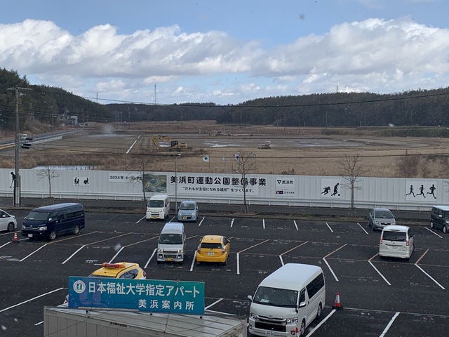 令和4（2022）年1月12日 知多奥田駅から公園（全体）方面を映した定点カメラの写真