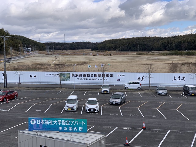 令和4（2022）年1月18日 知多奥田駅から公園（全体）方面を映した定点カメラの写真