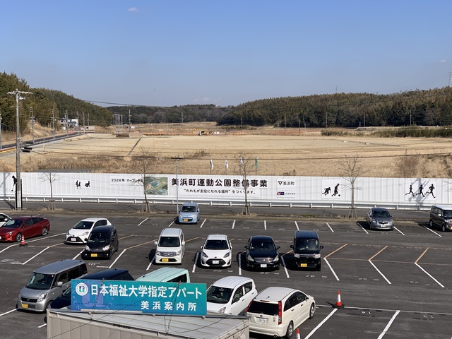 令和4（2022）年2月8日 知多奥田駅から公園（全体）方面を映した定点カメラの写真