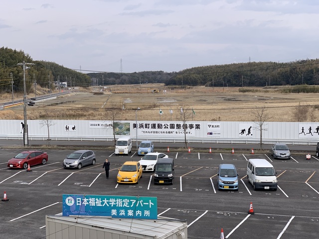 令和4（2022）年2月15日 知多奥田駅から公園（全体）方面を映した定点カメラの写真