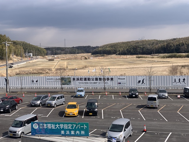 令和4（2022）年2月22日 知多奥田駅から公園（全体）方面を映した定点カメラの写真