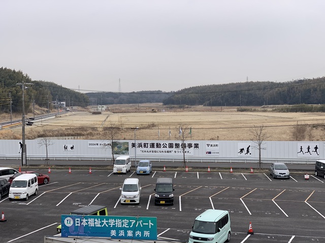 令和4（2022）年3月1日 知多奥田駅から公園（全体）方面を映した定点カメラの写真