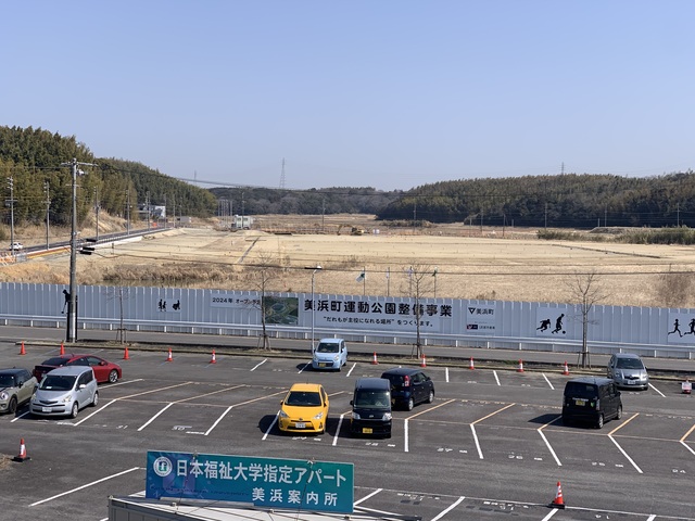 令和4（2022）年3月8日 知多奥田駅から公園（全体）方面を映した定点カメラの写真