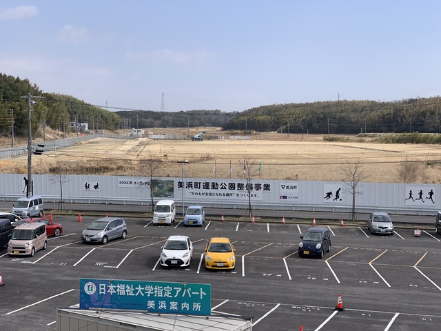令和4（2022）年3月15日 知多奥田駅から公園（全体）方面を映した定点カメラの写真