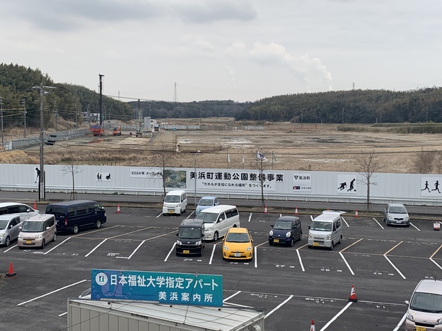 令和4（2022）年3月23日 知多奥田駅から公園（全体）方面を映した定点カメラの写真