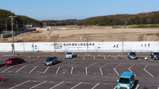 令和4（2022）年4月5日 知多奥田駅から公園（全体）方面を映した定点カメラの写真