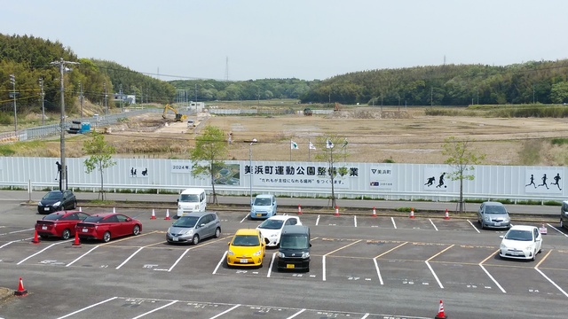 令和4（2022）年4月19日 知多奥田駅から公園（全体）方面を映した定点カメラの写真