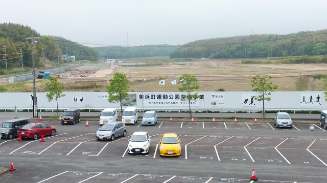 令和4（2022）年4月26日 知多奥田駅から公園（全体）方面を映した定点カメラの写真