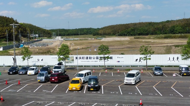 令和4（2022）年5月2日 知多奥田駅から公園（全体）方面を映した定点カメラの写真