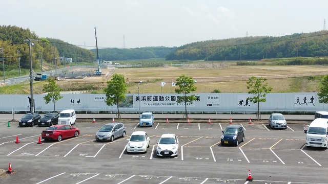 令和4（2022）年5月10日 知多奥田駅から公園（全体）方面を映した定点カメラの写真
