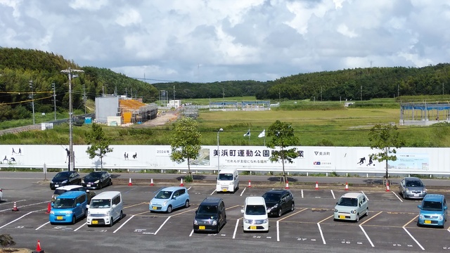 令和4（2022）年9月6日 知多奥田駅から公園（全体）方面を映した定点カメラの写真
