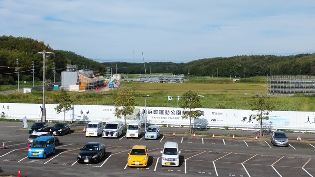 令和4（2022）年9月20日 知多奥田駅から公園（全体）方面を映した定点カメラの写真