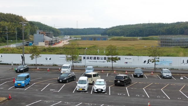 令和4（2022）年10月3日 知多奥田駅から公園（全体）方面を映した定点カメラの写真