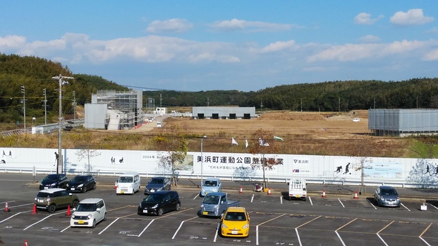 令和4（2022）年11月8日 知多奥田駅から公園（全体）方面を映した定点カメラの写真