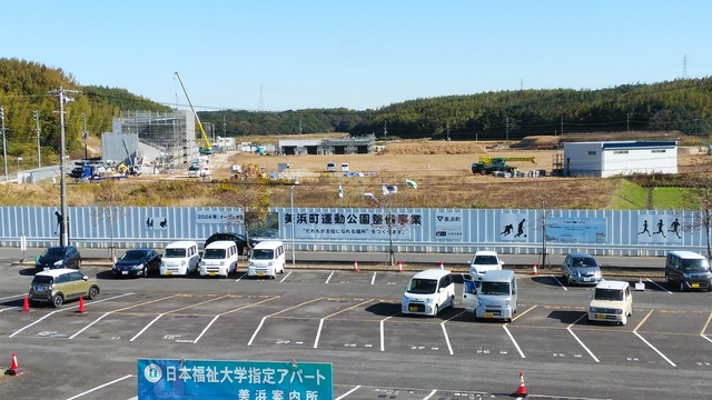 令和4（2022）年11月15日 知多奥田駅から公園（全体）方面を映した定点カメラの写真