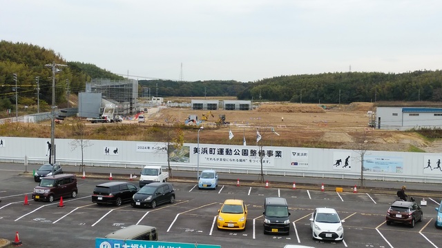 令和4（2022）年11月22日 知多奥田駅から公園（全体）方面を映した定点カメラの写真