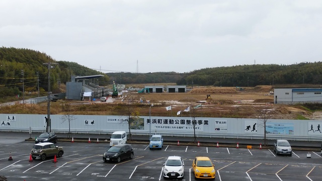令和4（2022）年11月29日 知多奥田駅から公園（全体）方面を映した定点カメラの写真
