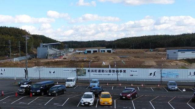 令和4（2022）年12月6日 知多奥田駅から公園（全体）方面を映した定点カメラの写真