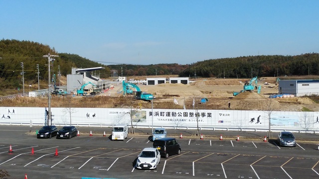 令和4（2022）年12月12日 知多奥田駅から公園（全体）方面を映した定点カメラの写真