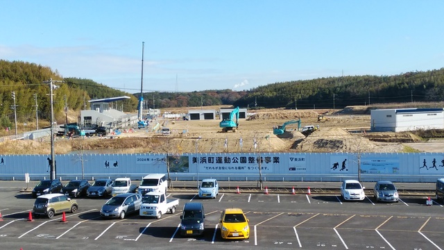 令和4（2022）年12月20日 知多奥田駅から公園（全体）方面を映した定点カメラの写真