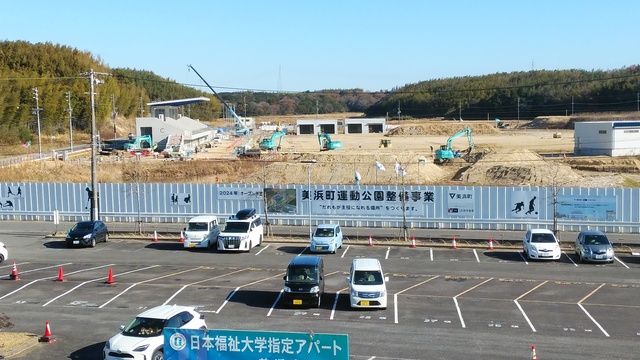 令和4（2022）年12月27日 知多奥田駅から公園（全体）方面を映した定点カメラの写真
