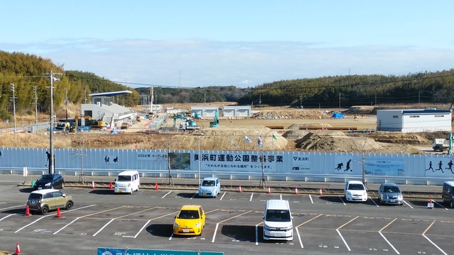 令和5（2023）年1月17日 知多奥田駅から公園（全体）方面を映した定点カメラの写真