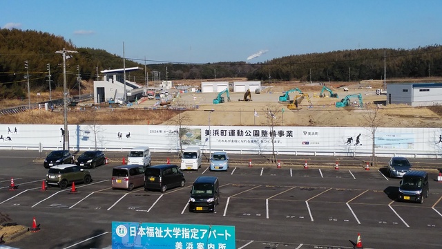 令和5（2023）年1月31日 知多奥田駅から公園（全体）方面を映した定点カメラの写真