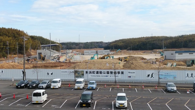 令和5（2023）年2月7日 知多奥田駅から公園（全体）方面を映した定点カメラの写真