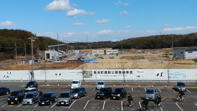 令和5（2023）年2月21日 知多奥田駅から公園（全体）方面を映した定点カメラの写真