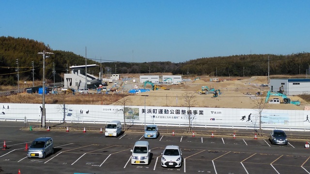 令和5（2023）年2月27日 知多奥田駅から公園（全体）方面を映した定点カメラの写真